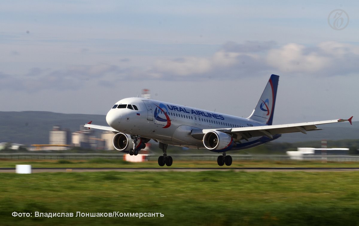 Самолет «Уральских авиалиний» экстренно сел в аэропорту Нижневартовска (ХМАО) для госпитализации пассажира