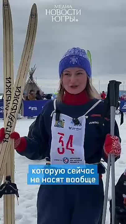 Участница ретрозабега Евгения Вихрова рассказала о том, как готовилась, почему решила участвовать и как деревянные лыжи повлияли на её результат