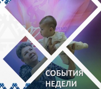 Нижневартовск посетил Герой России, космонавт Роскосмоса Сергей Рыжиков (