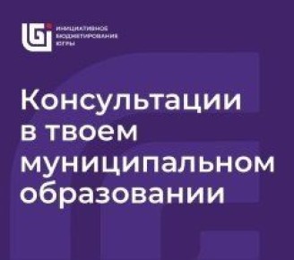 ��������� ������ ������������!