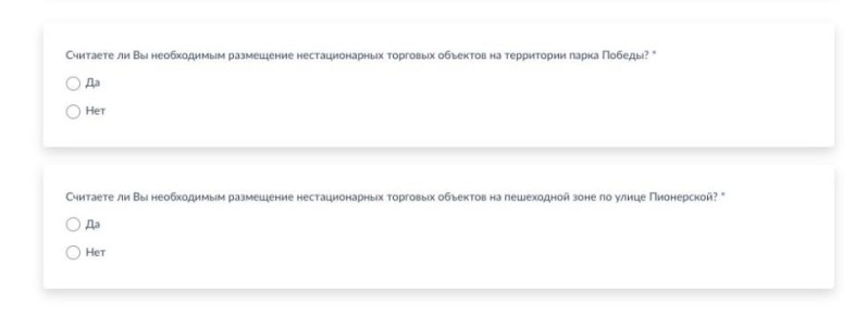 ����� �� ������ � ����� ������ � �� ����������?