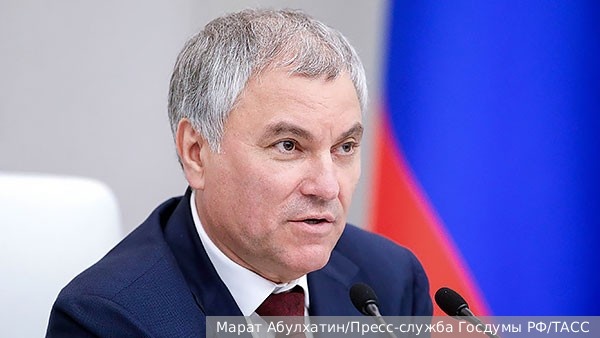 Новые законы и изменения для россиян: что ждать с апреля