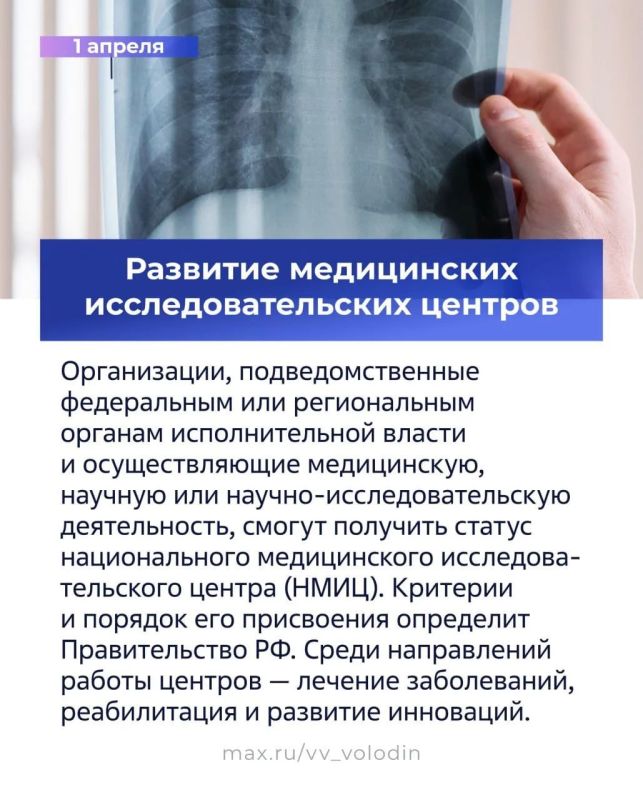 ������ � ������ ���������, ���������� � ���� � ������