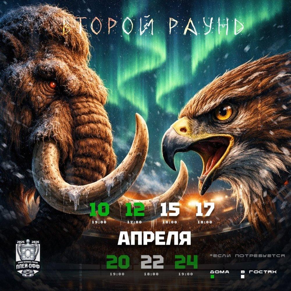 Что ещё мы хотели бы вам рассказать: