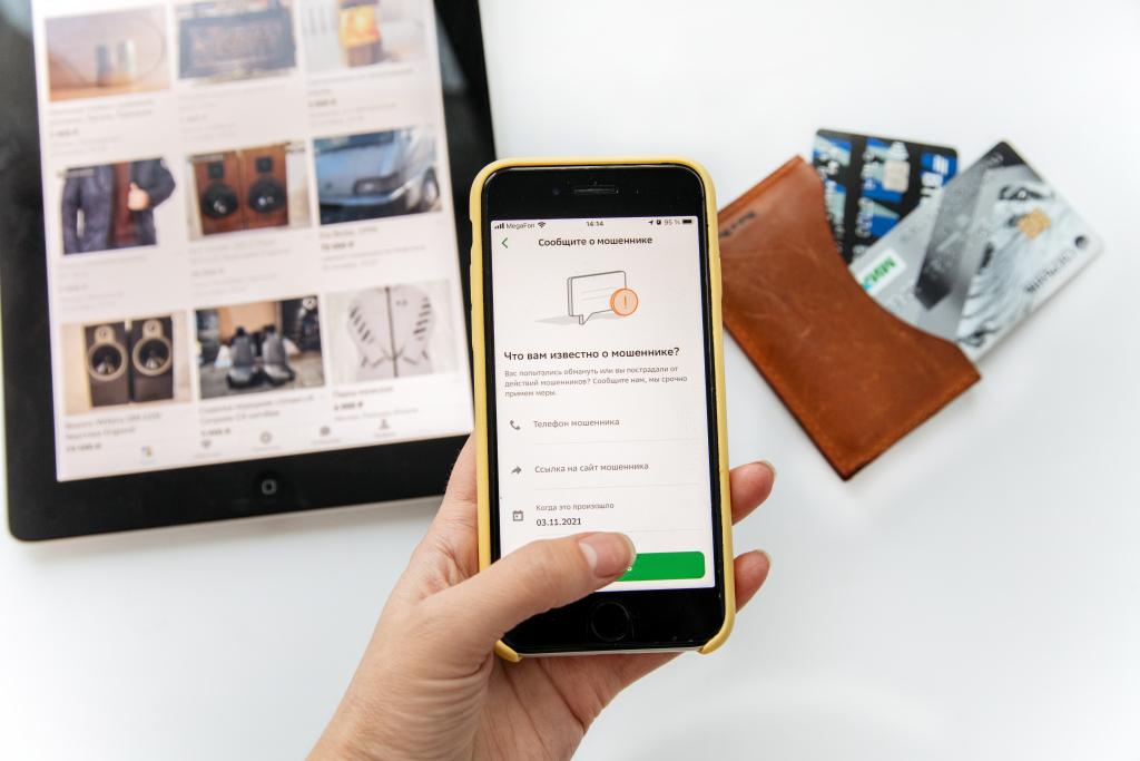 Что ещё мы хотели бы вам рассказать: Что ещё мы хотели бы вам рассказать: