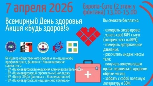 ���������� ������ ��������� � ��� �������� ������ ���� �����