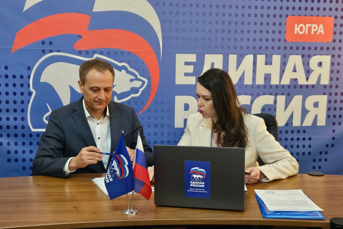 Тюменский ГФИ Кузьменко заявился на праймериз «Единой России»