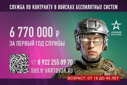 ������� ������ �� ��������� � ��������������