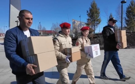 Что ещё мы хотели бы вам рассказать: