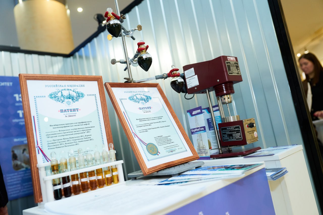 В Ханты-Мансийске открылся IX Международный форум «Нефтяная столица» В Ханты-Мансийске открылся IX Международный форум «Нефтяная столица»