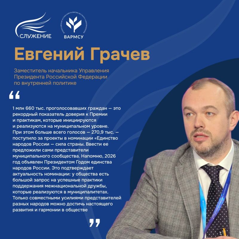 �������� ������� ������ ������������� �������� � ����������� �������� ����������� ������ ���������