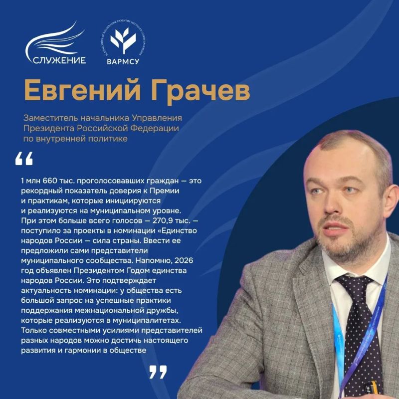 ������� �������: ����������� �������� ����������� �� ������ ������������� �������� III ������������� ������������� ������ ���������