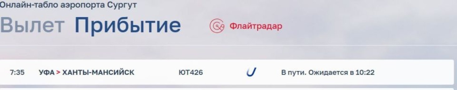 ���� ����� ��� � ������ ��� � �����-���������