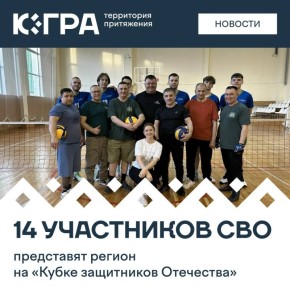 � 13 �� 17 ������ �� ������������� � ������������� ��������� ������ 100 ���������� �� ����