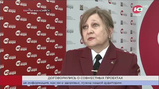 Медиахолдинг «Югра» расскажет о том, как сохранить здоровье