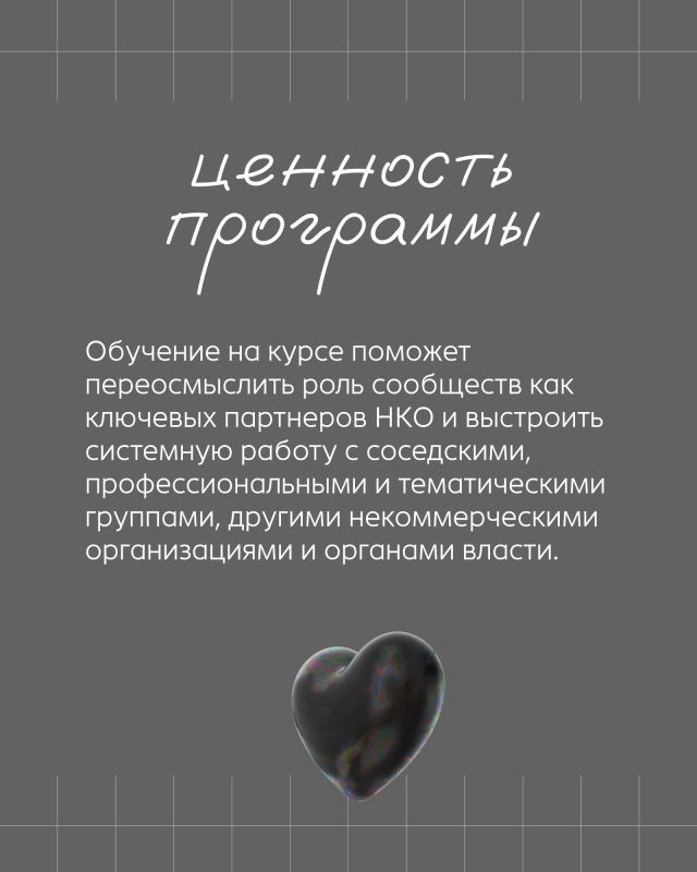 ������ ����� �������� �� �������� �������� ��� �������� ������� �������� � ������