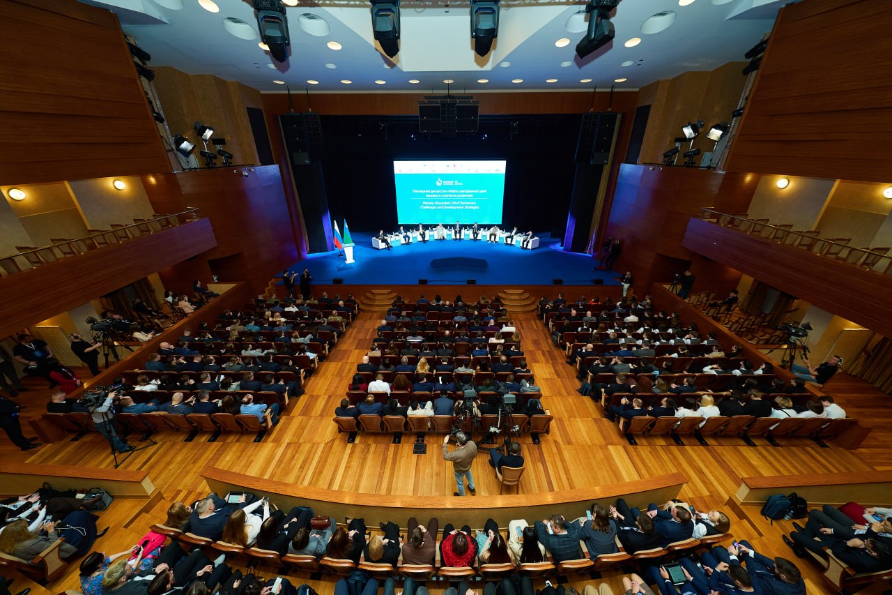 В Ханты-Мансийске открылся IX Международный форум «Нефтяная столица» В Ханты-Мансийске открылся IX Международный форум «Нефтяная столица»