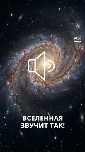 � �� �����, ��� ������� ���������?