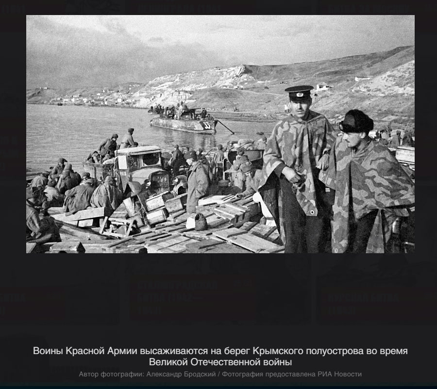 Приближается День Победы. На пути к этому великому событию было немало важных битв и сражений, которые приближали разгром врага Приближается День Победы. На пути к этому великому событию было немало важных битв и сражений, которые приближали разгром врага