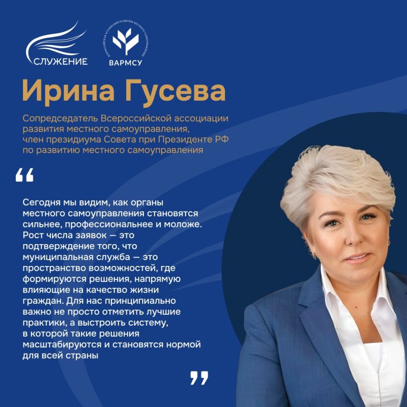 �������� ������� ������ ������������� �������� � ����������� �������� ����������� ������ ���������