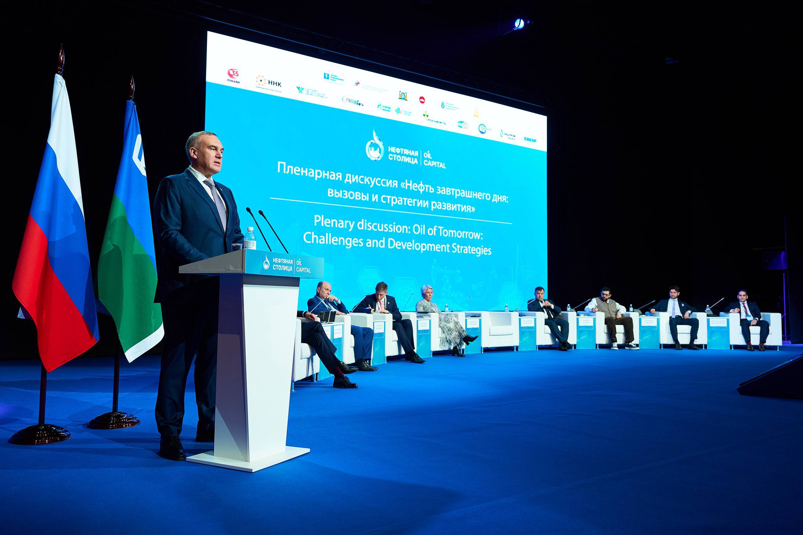 Руслан Кухарук: В Ханты-Мансийске стартовал IX Международный молодежный научно-практический форум «Нефтяная столица» – диалоговая площадка, объединяющая молодых ученых, инженеров и экспертов отрасли Руслан Кухарук: В Ханты-Мансийске стартовал IX Международный молодежный научно-практический форум «Нефтяная столица» – диалоговая площадка, объединяющая молодых ученых, инженеров и экспертов отрасли