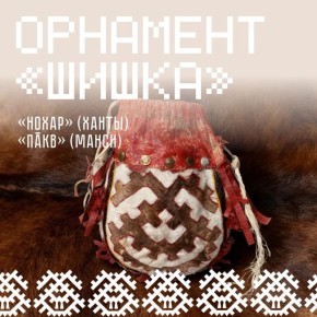 ��� ����� ������� � ������� �������� � �������� ����� � �����?