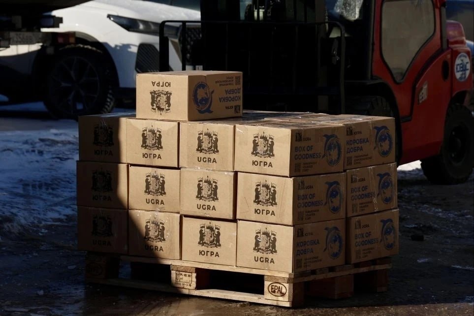 Что мы ещё хотели вам рассказать: Что мы ещё хотели вам рассказать: