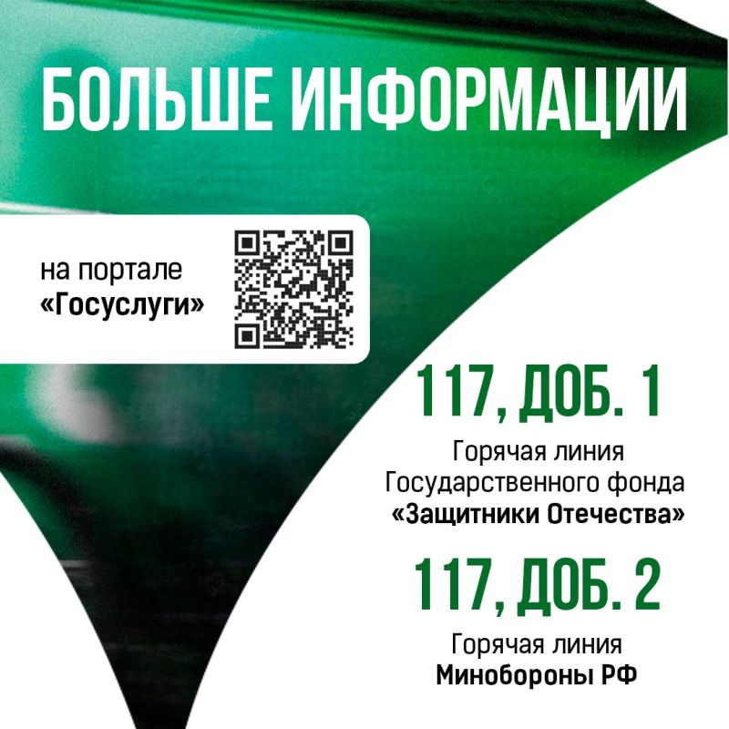 ��� ����� ������������, ���������� �� ���?