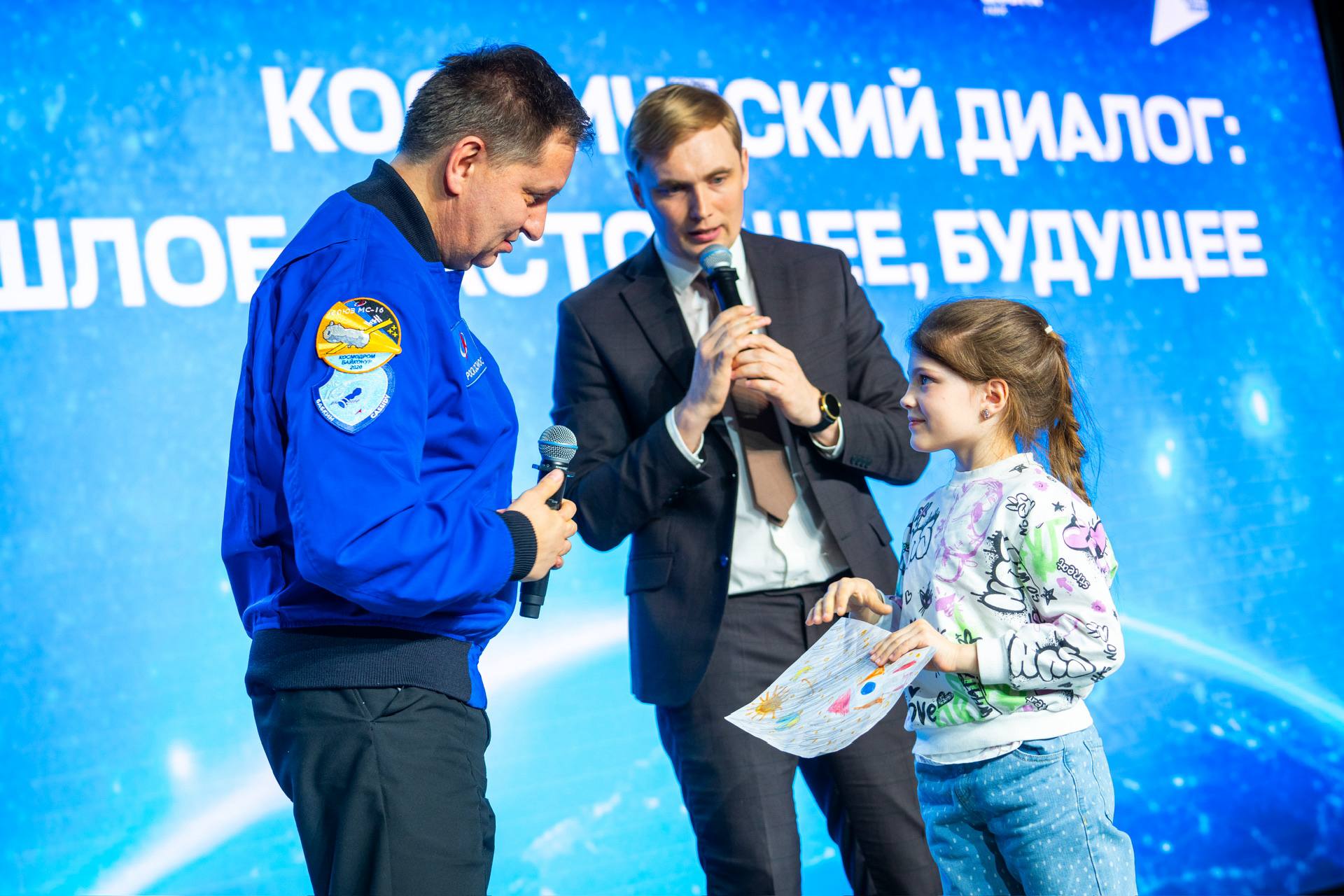 Космонавт Андрей Бабкин встретился с югорчанами Космонавт Андрей Бабкин встретился с югорчанами