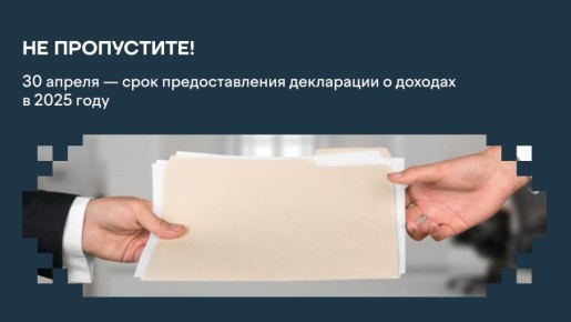 ���������, ����� �� ��� ������������� ������