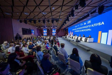 � �����-��������� ������� ������������ ���� ������� �� ������