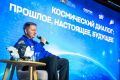 Космонавт Андрей Бабкин встретился с югорчанами