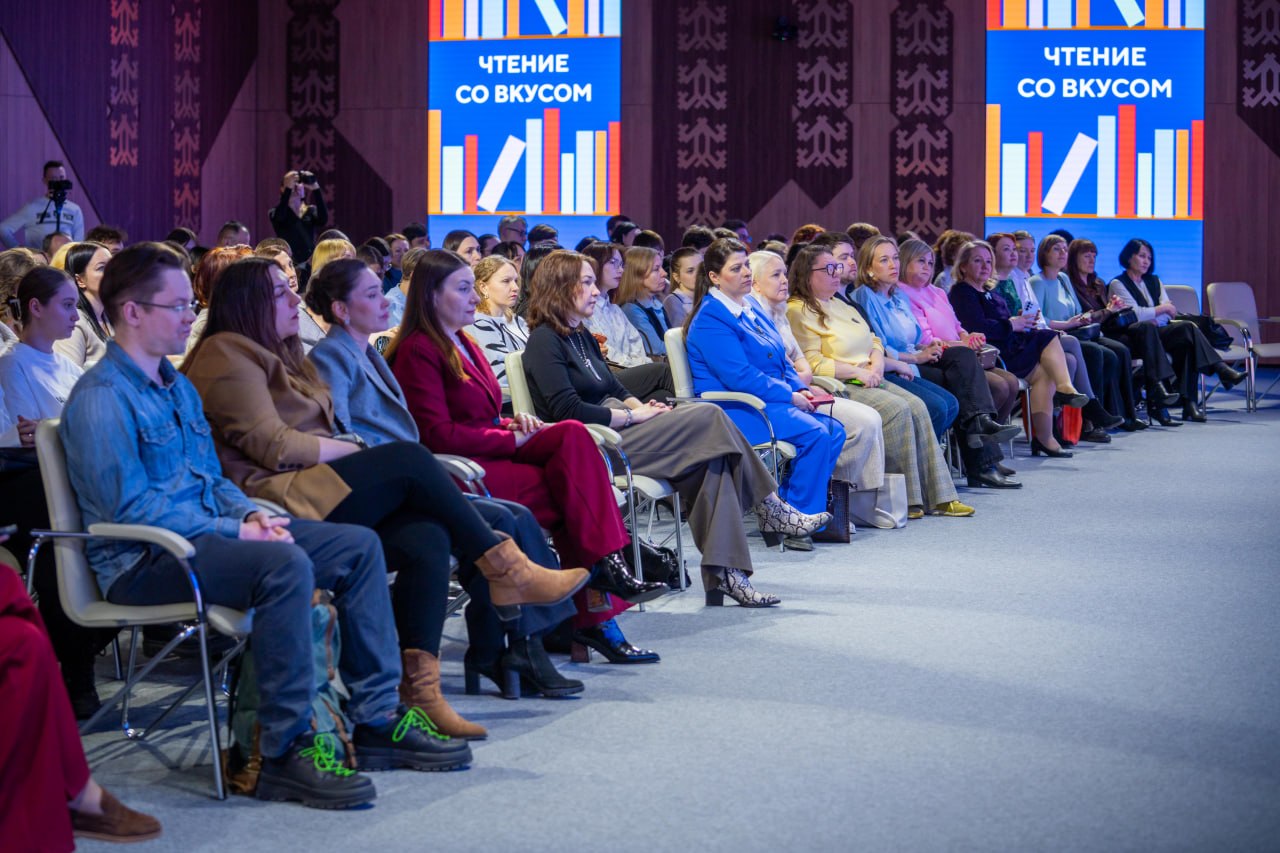 В Ханты-Мансийске открыли литературный клуб «Чтение со вкусом» В Ханты-Мансийске открыли литературный клуб «Чтение со вкусом»
