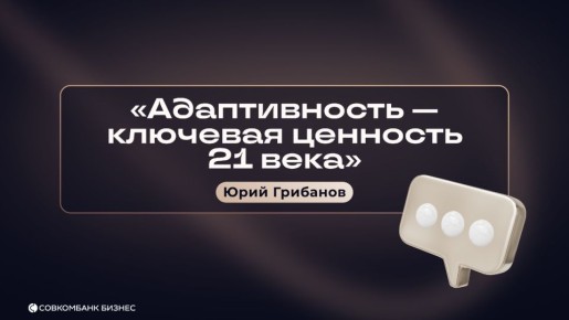 ��� ��������� ��������� �� ����� ���������� ����� � ������: ������� ���� ���������