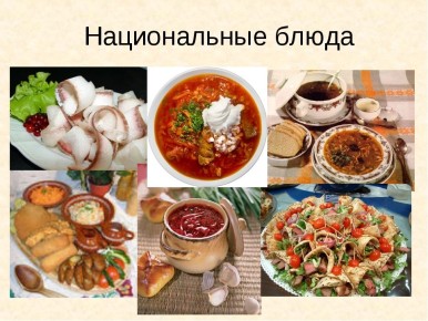 Погружение в традиционную русскую кухню: от корней до современных реалий