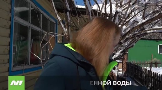 �������� ���� �� ����, ����� ��������