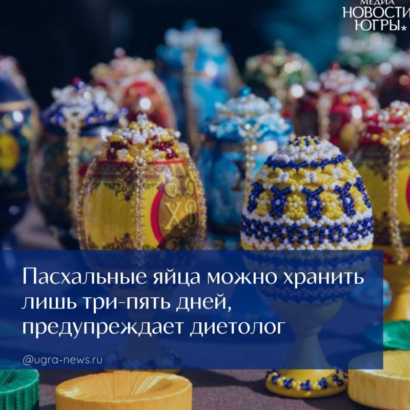 ������� ����� ������� ���������� ����?