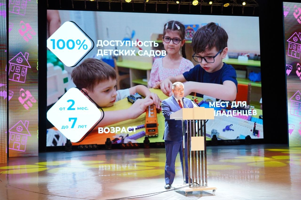 Дмитрий Кощенко: В Нижневартовске прошёл XIX городской форум «Образование – обществу» Дмитрий Кощенко: В Нижневартовске прошёл XIX городской форум «Образование – обществу»