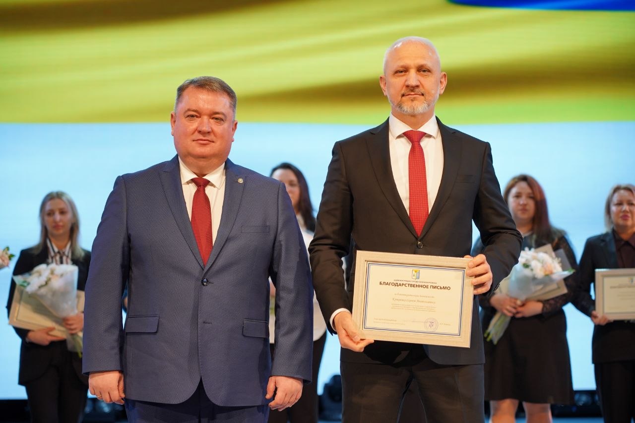 Дмитрий Кощенко: В Нижневартовске прошёл XIX городской форум «Образование – обществу» Дмитрий Кощенко: В Нижневартовске прошёл XIX городской форум «Образование – обществу»