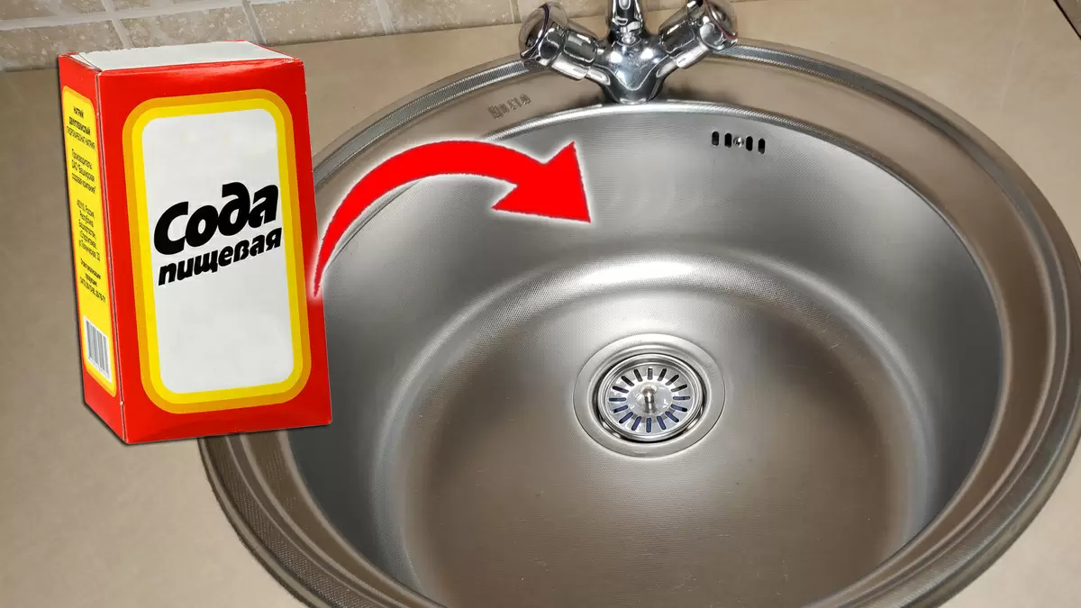 Как вернуть блеск кухонной раковине: простые советы