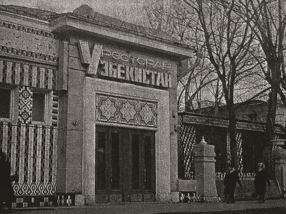 ������: ���������� ��������� �������� �� ����� ������