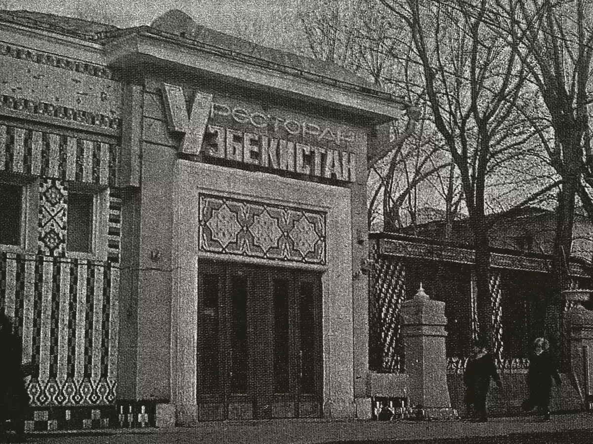 Шашлык: уникальная узбекская традиция на новом уровне