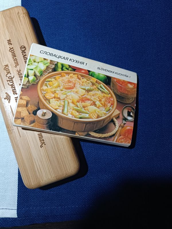 ���������� � �������� ��������� �����