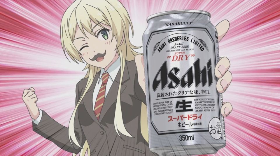 ���������� ������ ��� ������ �������� ����������� ���� Asahi � ������