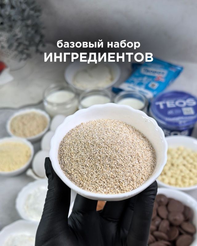 ��� �������� � �������� �������� ��������� ����� � ������