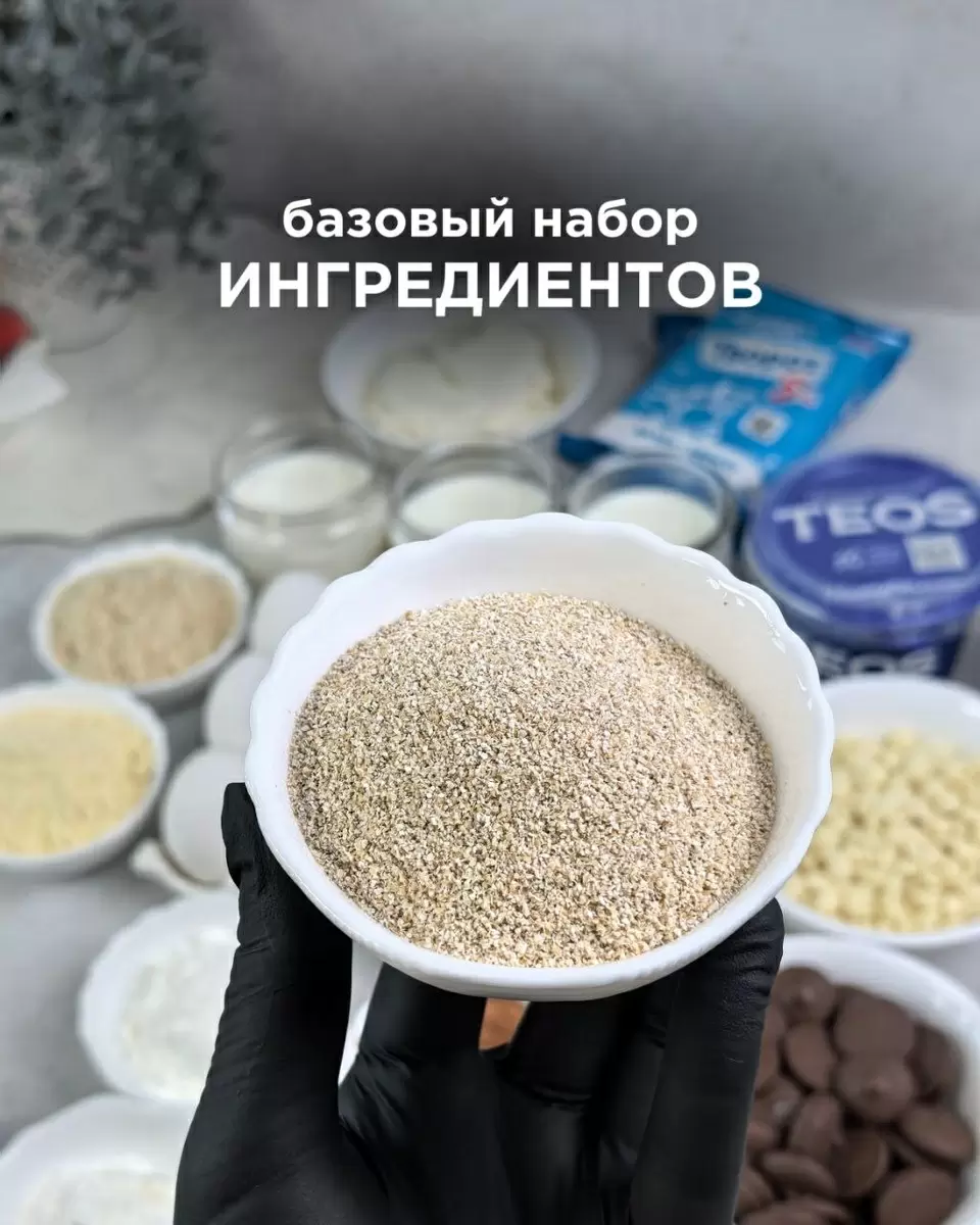 Как простота в десертах помогает экономить время и деньги