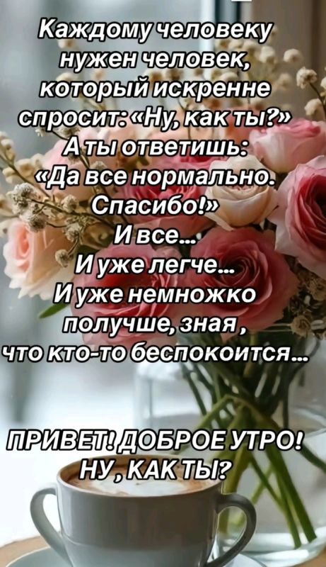 ��� �������� ���������� ����� �������� ��� ����