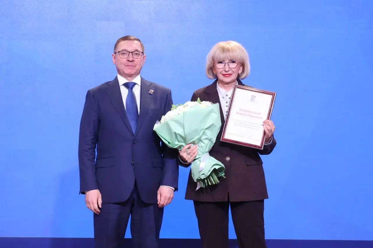 «Единая Россия» готовится к выборам-2026: 900 тысяч сторонников и новая народная программа «Единая Россия» готовится к выборам-2026: 900 тысяч сторонников и новая народная программа