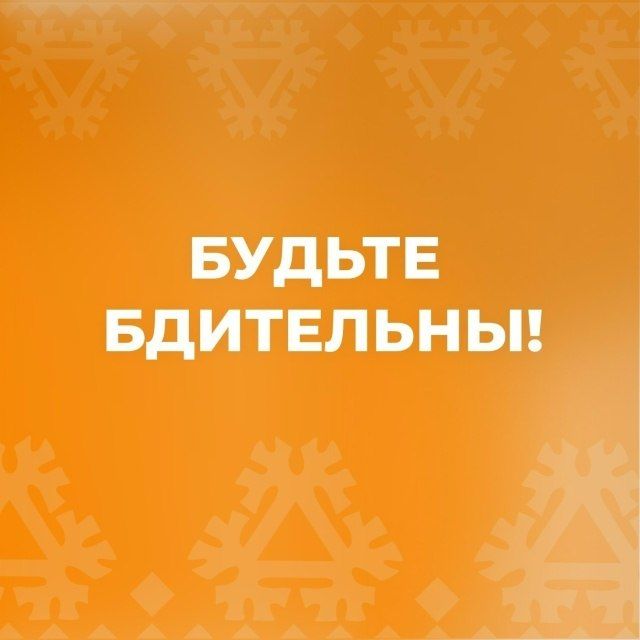 ��������� �����������! ������ ����� ��������� �� ����� ���������-�������� �����������