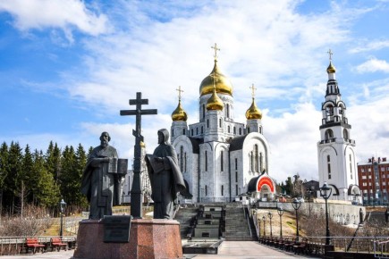 Максим Ряшин: Дорогие хантымансийцы! От всей души поздравляю вас с великим праздником Воскресения Христова!